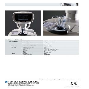 TAKAGI Soft Non-Contact Tonometer